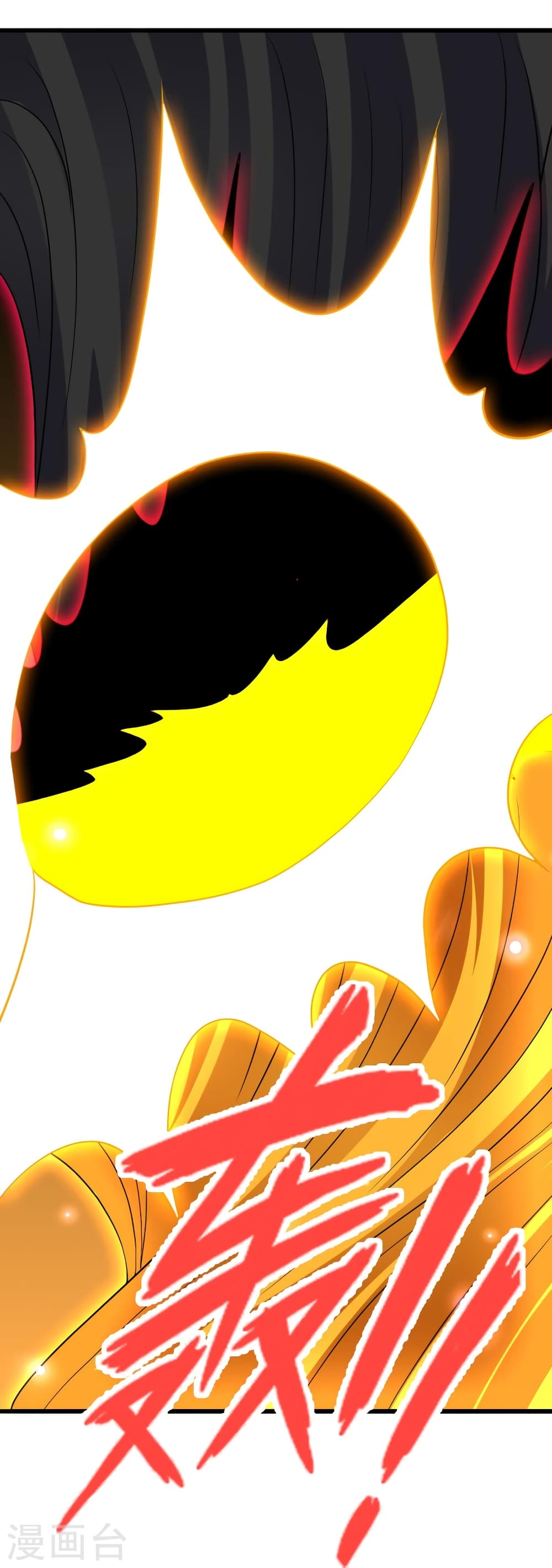 Banished Disciple’s Counterattack ตอนที่ 365 (8)